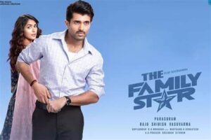 Family Star